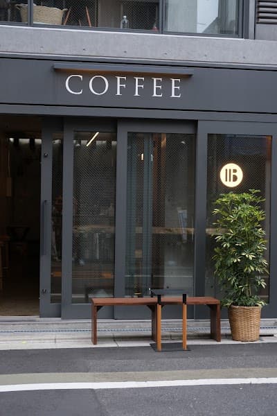 WOODBERRY COFFEE 学芸大学店の店内風景
