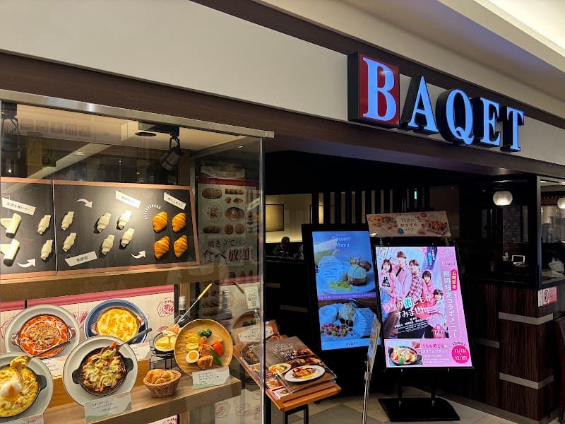 バケットルミネ 立川店