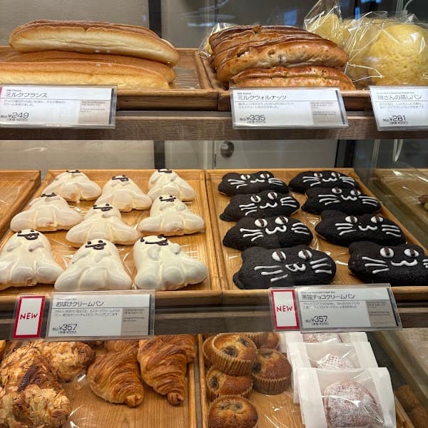 アンデルセン 渋谷東急フードショー店