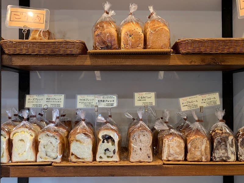 Boulangerie FUJIO