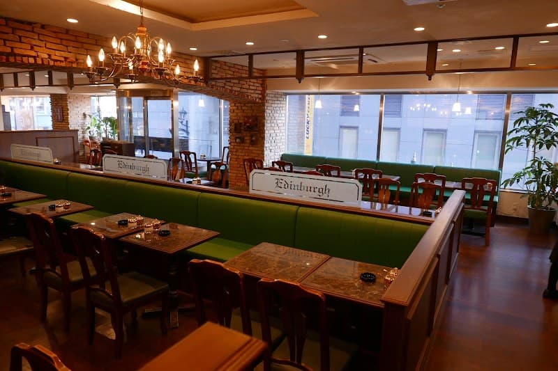 珈琲貴族エジンバラ