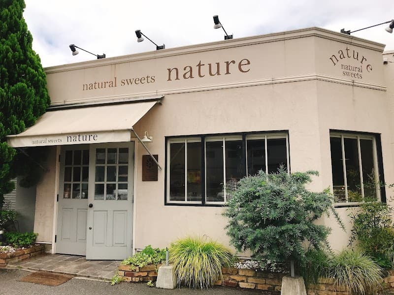 natural sweets natureの写真
