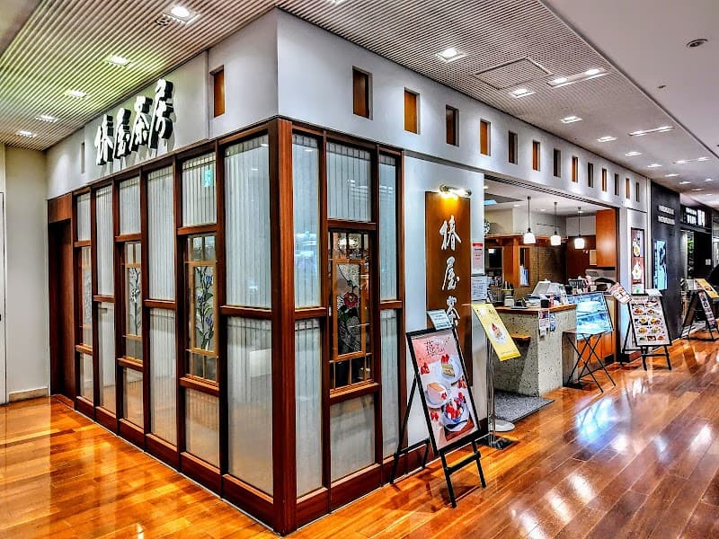 椿屋茶房 タカシマヤタイムズスクエア店の写真