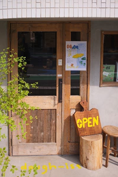 dough-istの店内風景