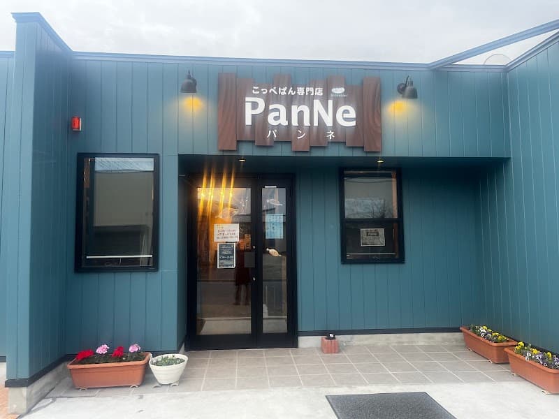 PanNeの店内風景