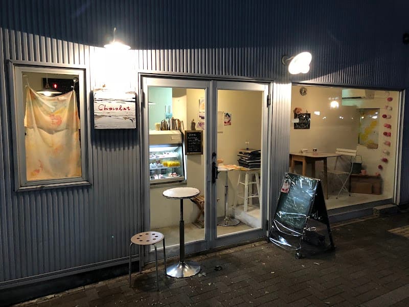 ショコラ