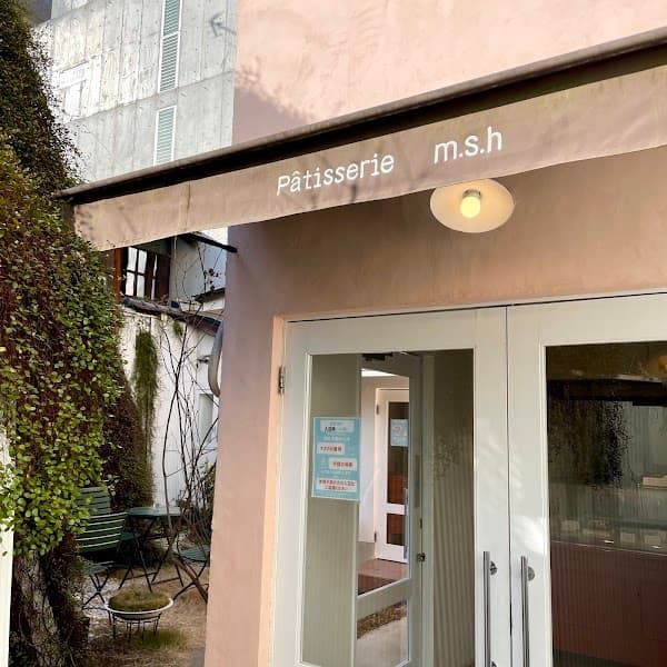 Pâtisserie salon de thé m.s.hの店内風景