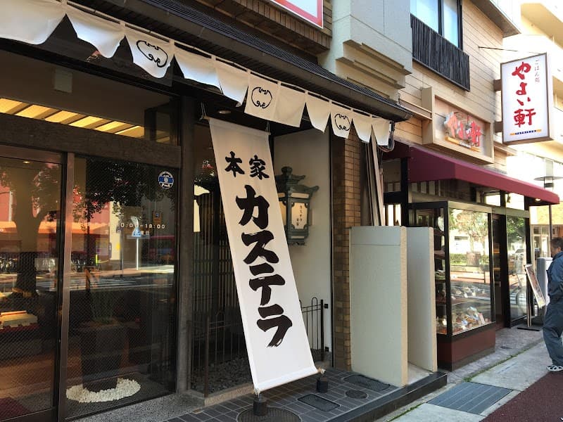 福砂屋 大橋店の店内風景
