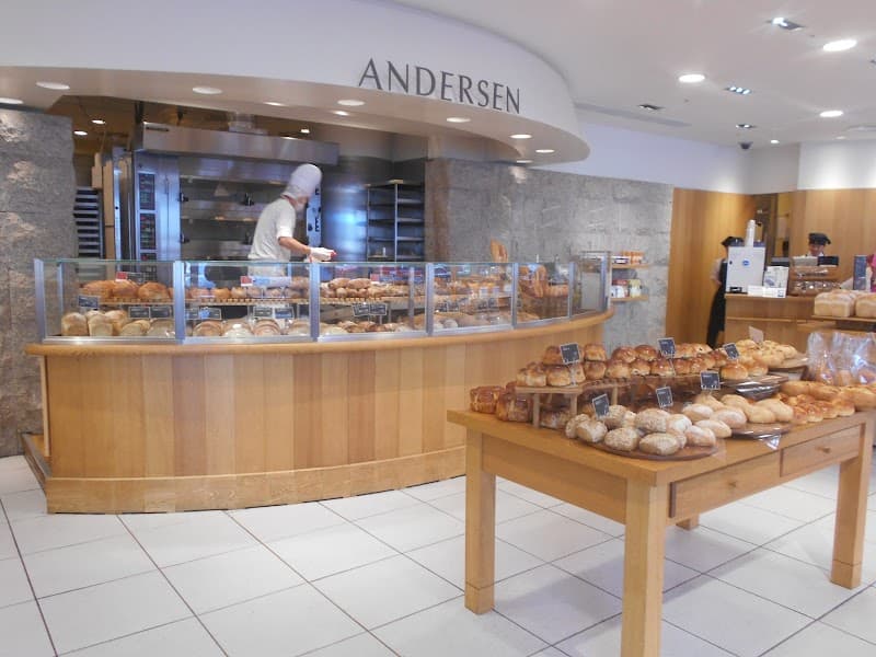 アンデルセン 成城店