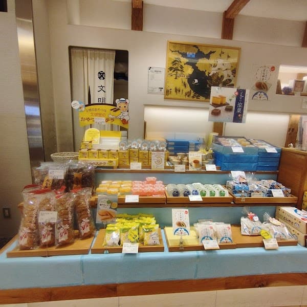 文明堂シァル鶴見店