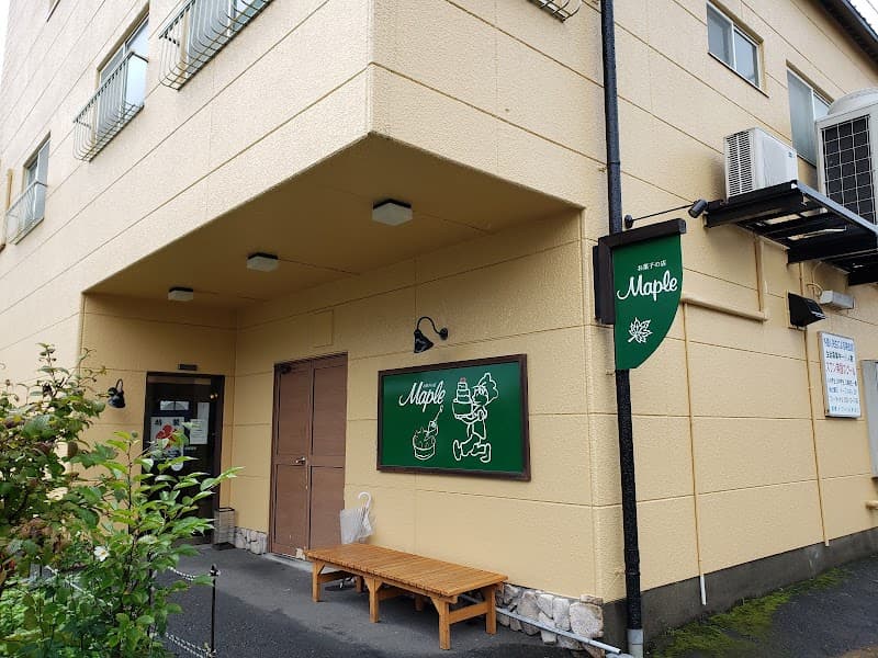 メープル