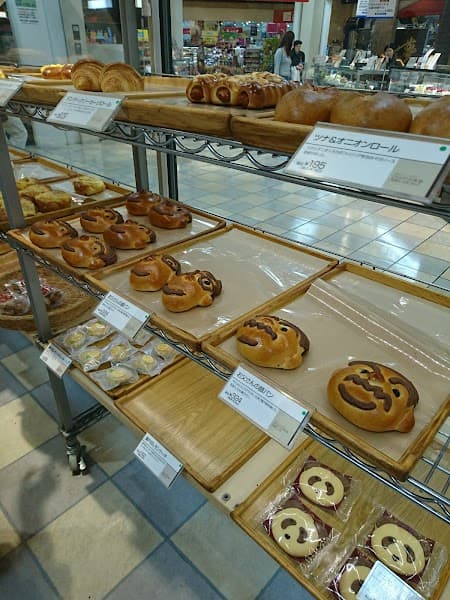 アンデルセン 都筑阪急店