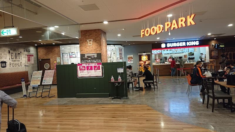 カンテボーレ甲子園店