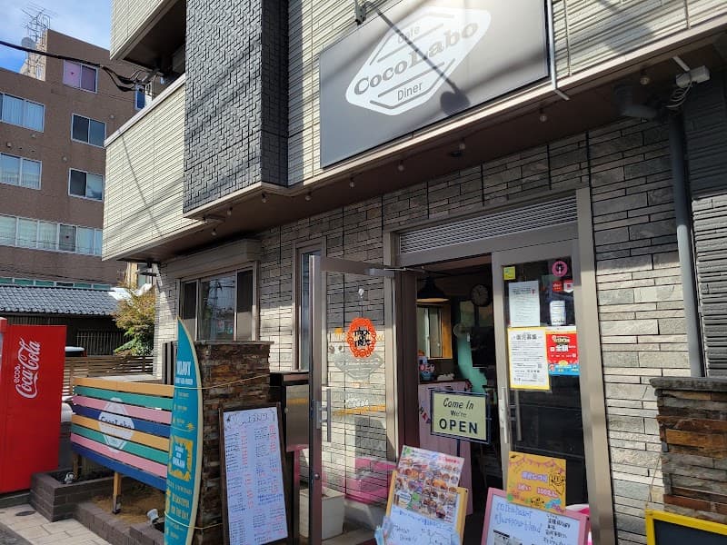 CoCoLaboの写真