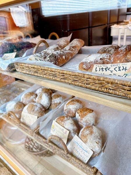 a Bakery Olive