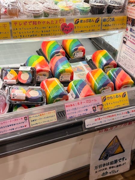 まる兄きっちん。