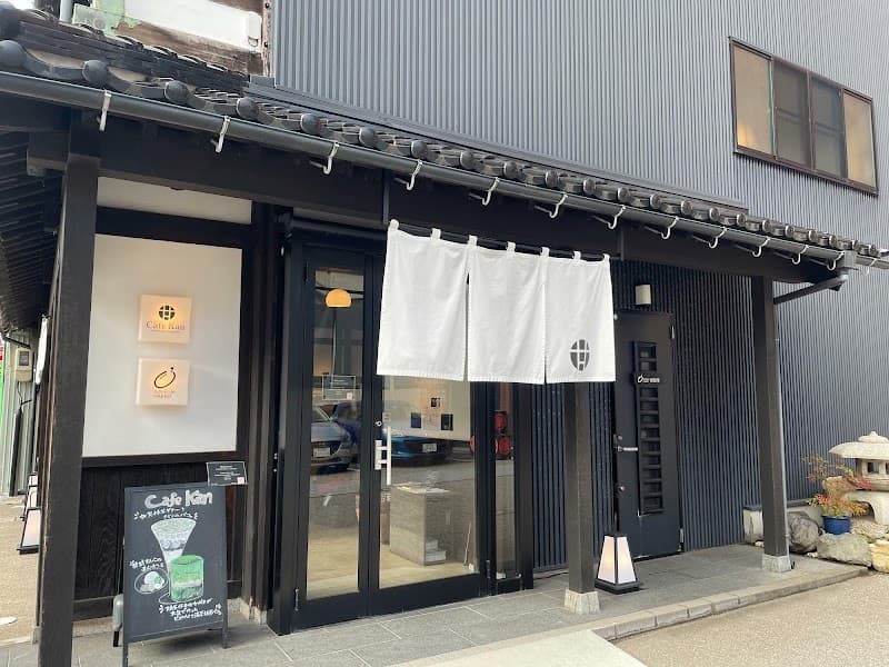 Cafe Kan