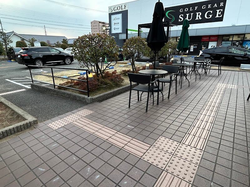 スターバックス・コーヒー 西宮鞍掛店