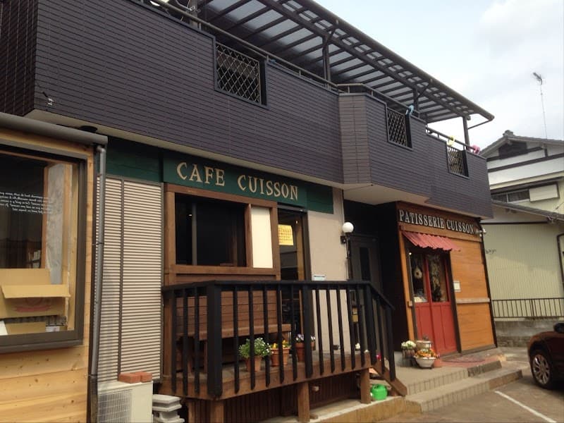 パティスリーキュイッソンの写真