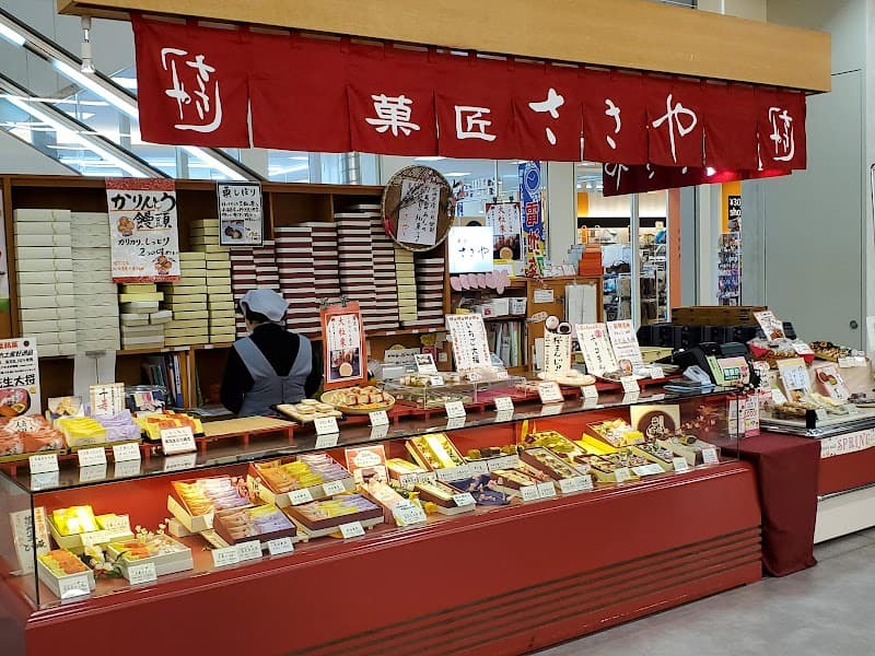 ささや菓匠ワンズモール店
