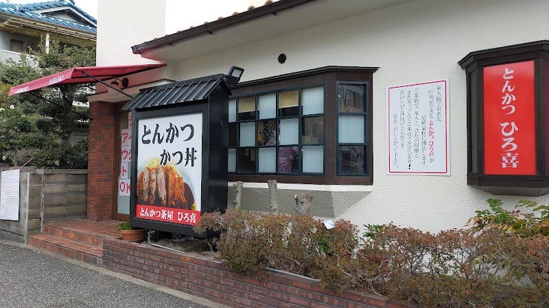 キッチン コムギ ショウタニ