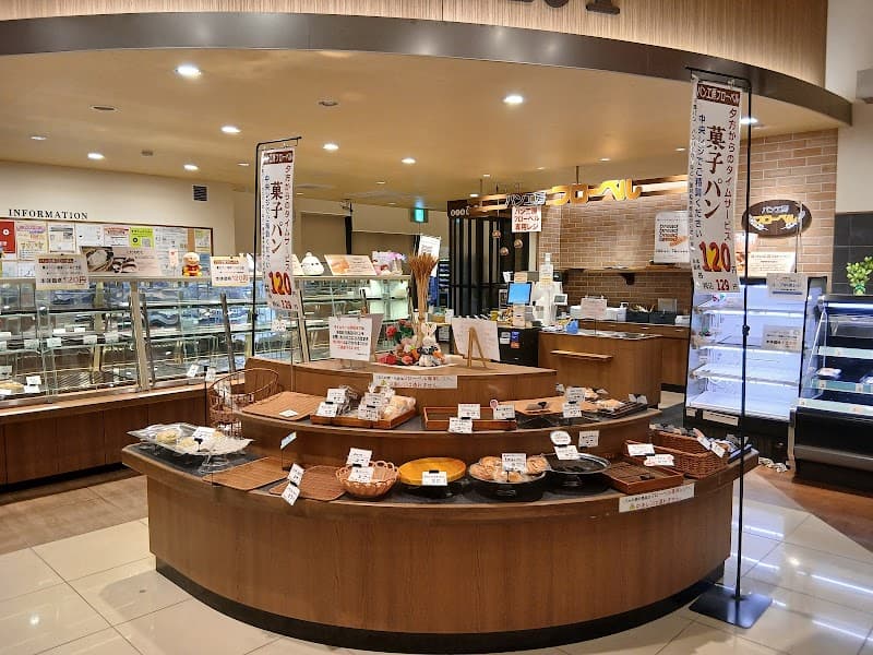パン工房 フローベル コープなんごう店