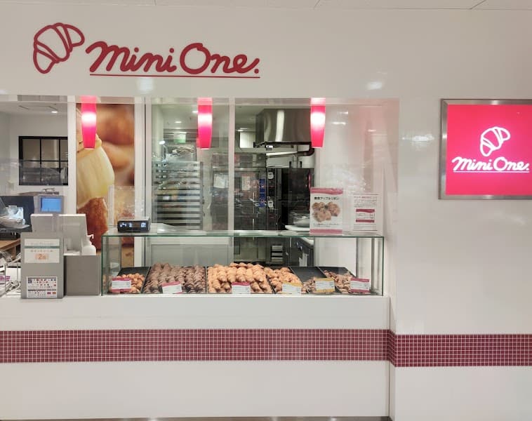 ドンクエディテ イオン札幌麻生店