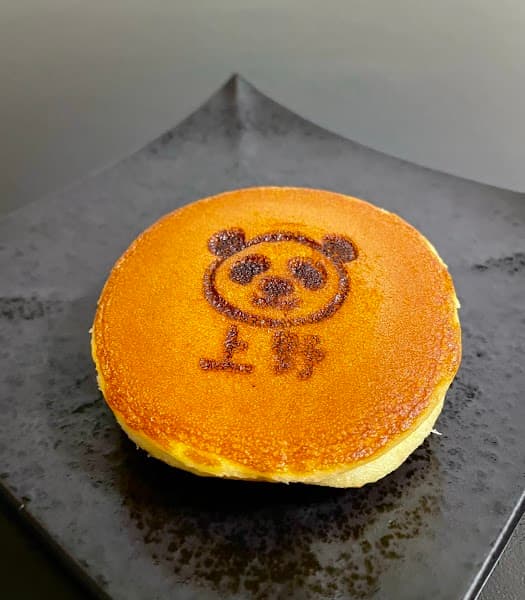 文明堂 松坂屋上野店
