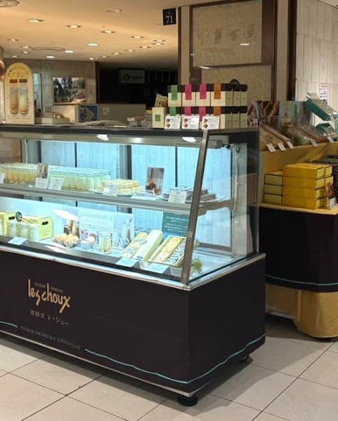 西鎌倉 レ·シューの店内風景