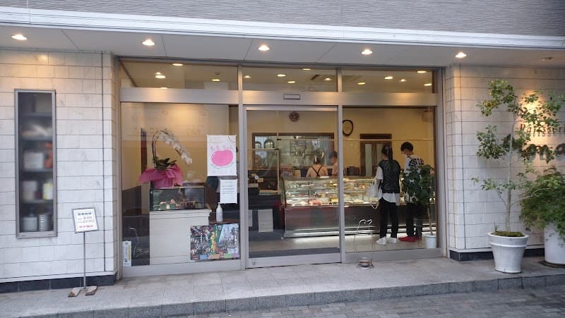 モナミ洋菓子店