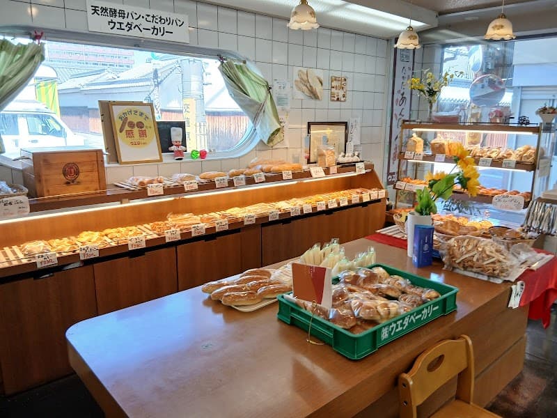 ウエダベーカリー 本店
