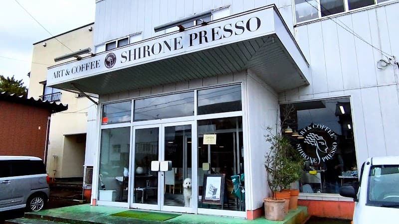 ART＆COFFEE SHIRONE PRESSOの写真