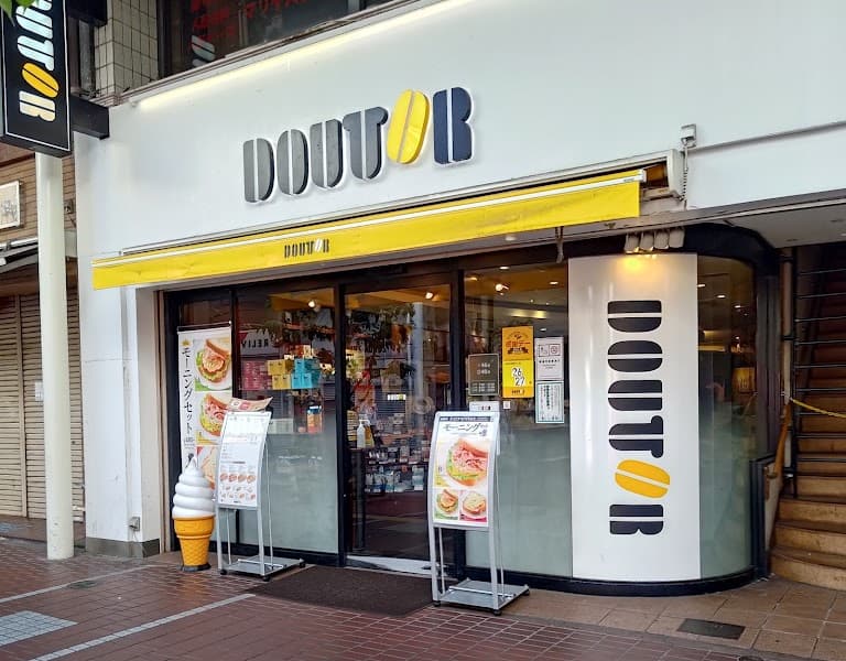 ドトールコーヒーショップ 仙台一番町4丁目店