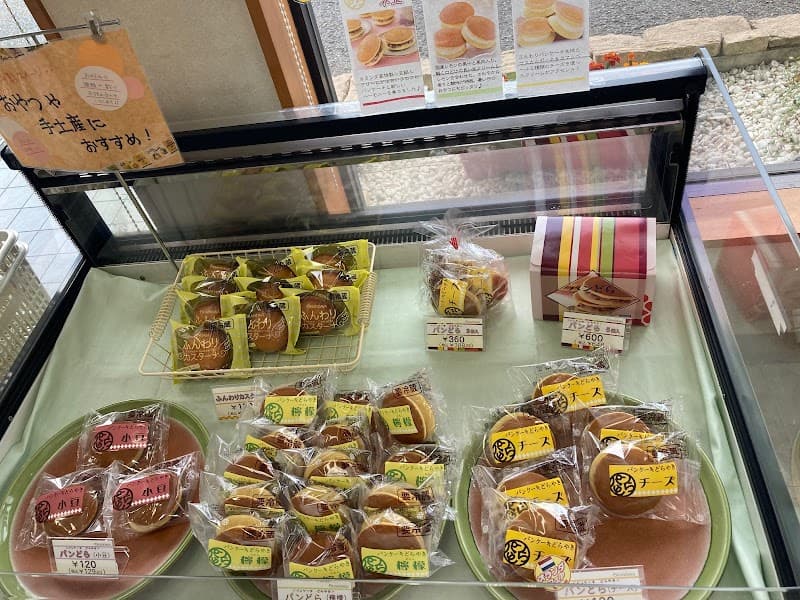 オランダ家 船橋海神店の写真