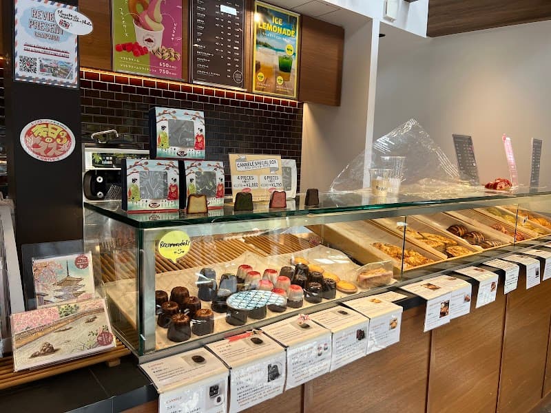 LIBERTÉ PÂTISSERIE BOULANGERIE Kyoto Kiyomizu（リベルテ・パティスリー・ブーランジェリー 京都清水店）