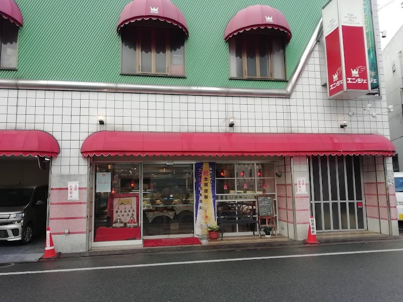 パティスリーエンジェ（ange）