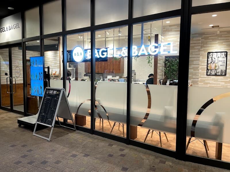 BAGEL&BAGEL アスナル金山店