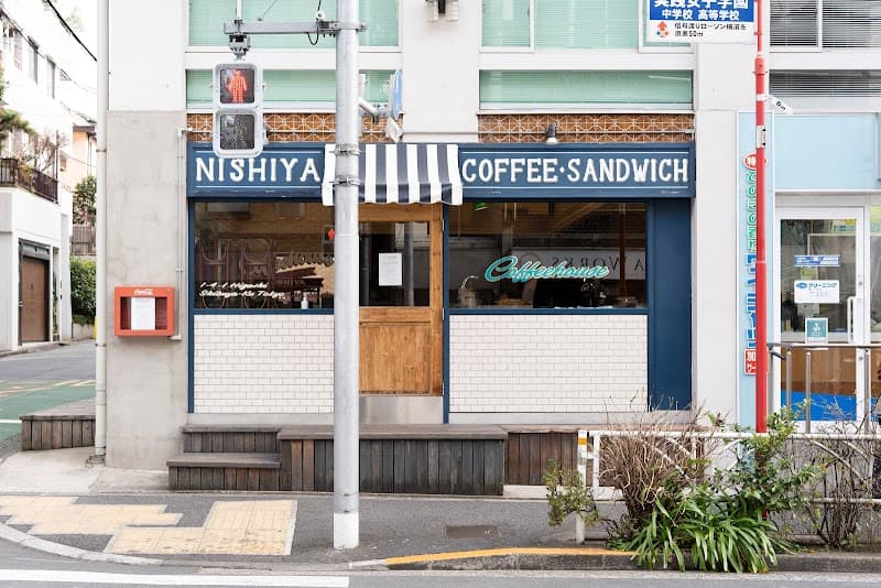 コーヒーハウス ニシヤの店内風景