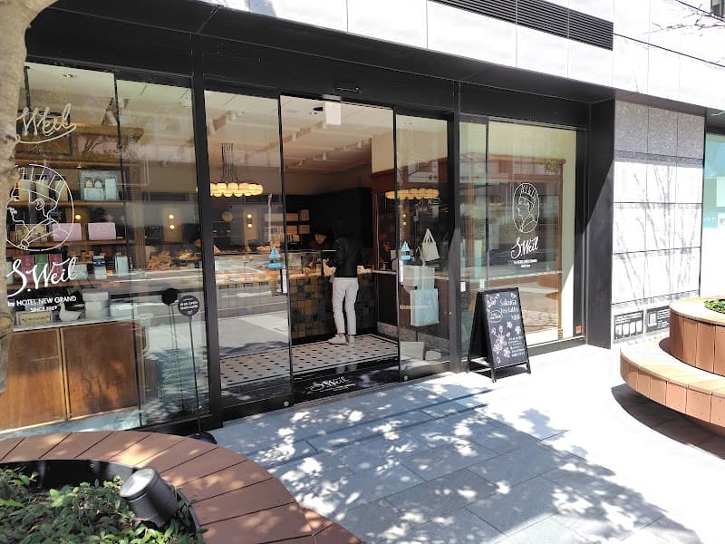 S.Weil by HOTEL NEW GRANDの写真