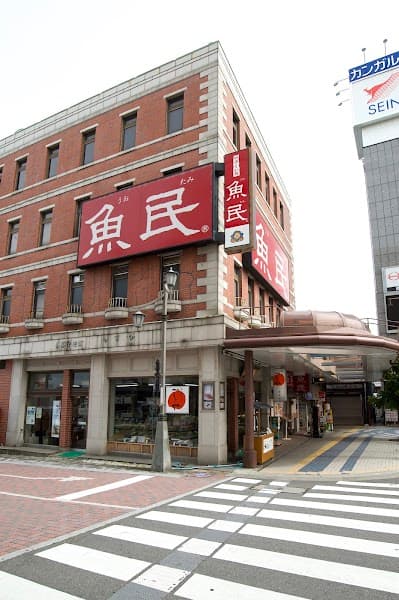 御菓子つちや 駅前店の写真