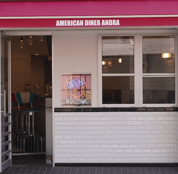 American Diner ANDRA