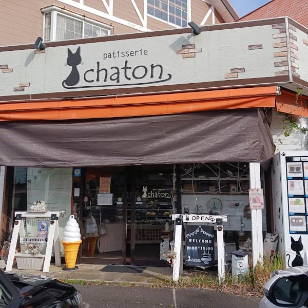 パティスリーシャトンの店内風景