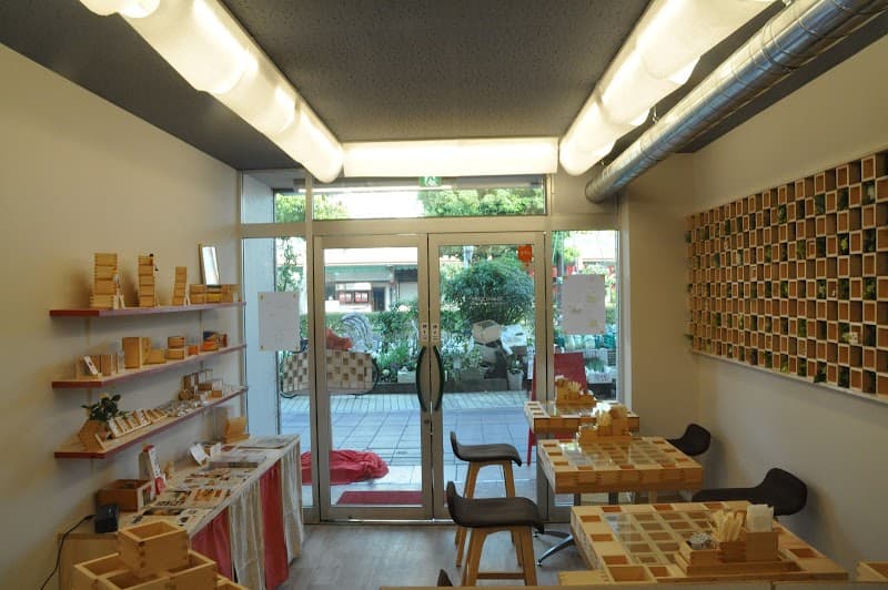 masu cafe