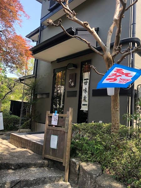 茶房 雲母の店内風景