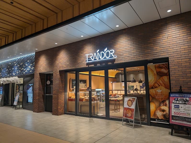 トランドール長崎駅店