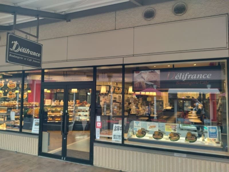 Delifrance 酒々井店の写真