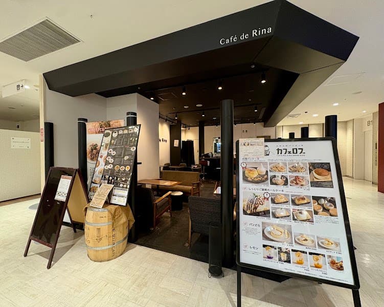カフェ ド リナ MIDORI長野店