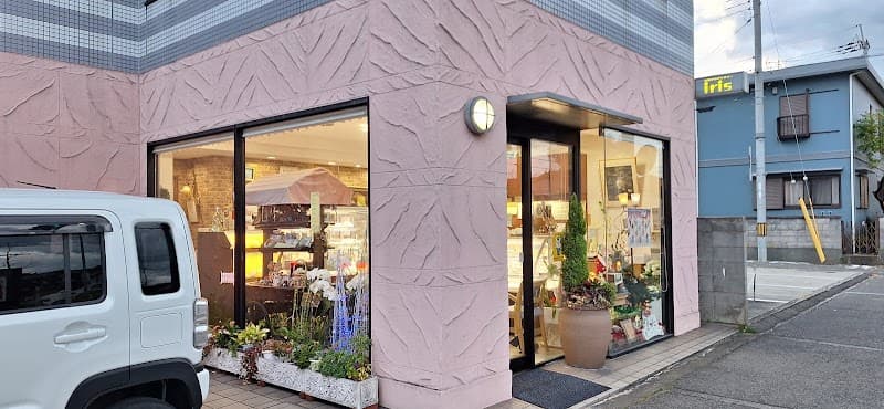 アイリス洋菓子店の写真