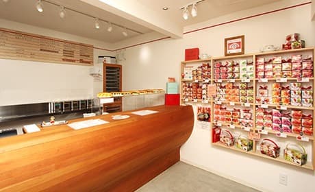 コッペ・プリュス 月見山店