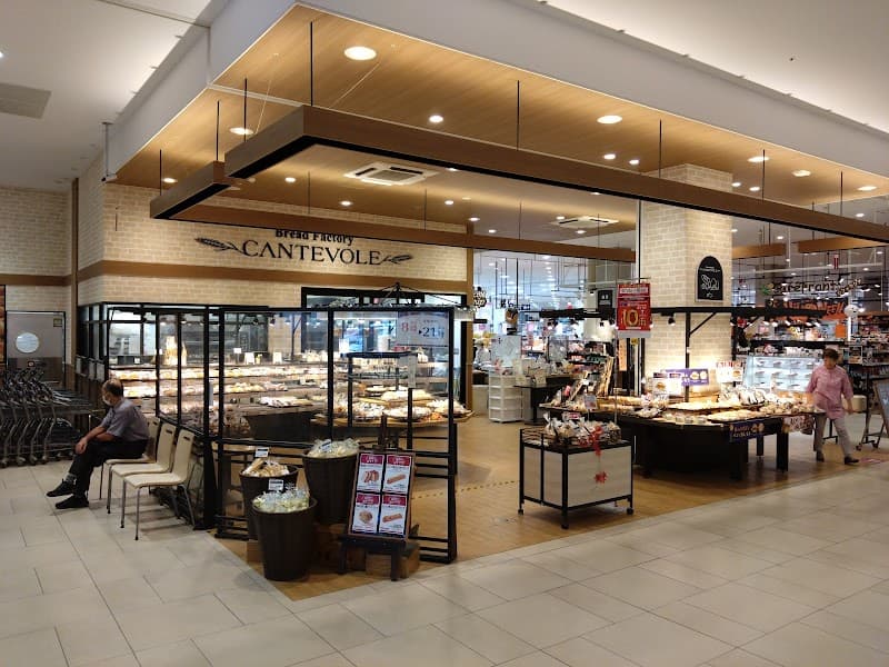 カンテボーレ 新潟青山店